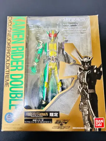 S.H.Figuarts 가면라이더W 골드 익스트림