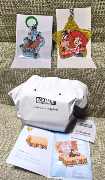 토이 스토리 5 제시 버즈 아이 POPMART 메지루시 키링