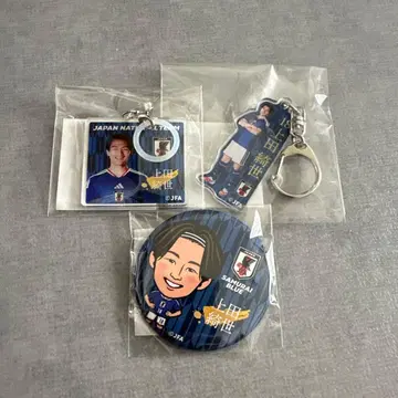 축구 일본 대표 모바가챠 우에다 아야세