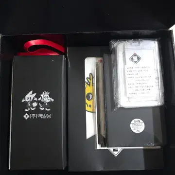 괴담에 떨어져도 출근을 해야 하는구나 괴출 백일몽 주식회사 입사키트
