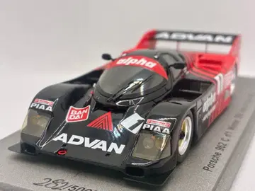 스파크 포르쉐 962C #1 ADVAN 후지 500km 우승 1987