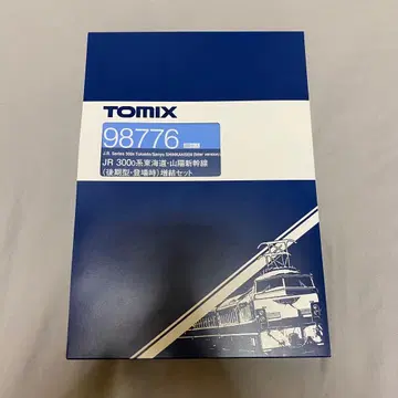 TOMIX 98776 300-0계 후기형 등장 시 증결 세트 동력 포함