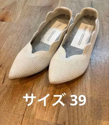 offen 오펜 스캘럽 펌프스 39 베이지