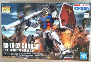 HG 1/144 RX-78-02 GUNDAM THE ORIGIN