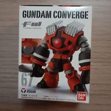 반다이 FW GUNDAM CONVERGE 67 MSM-08 ZOGOK