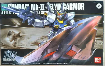 HG 건담 Mk-II & 플라잉 아머