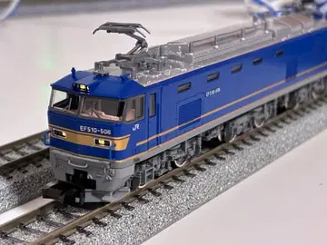 TOMIX EF510 500번대 JR 화물 사양 파란색