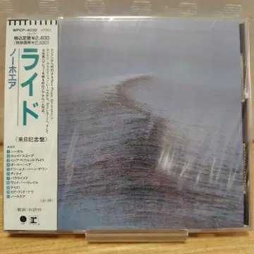 [ 새상품 ] Ride/라이드 Nowhere/노웨어