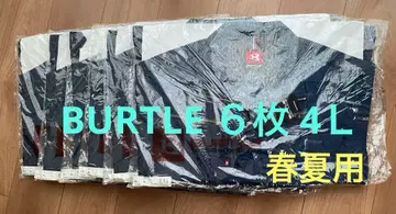 BURTLE WORKWEAR 긴팔 작업복 네이비 4L 6장 세트