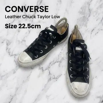컨버스 올스타 라이트 PLTS 가죽 통굽 22.5cm 블랙