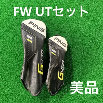 PING G430 골프헤드커버 FW UT 2세트 새상품급