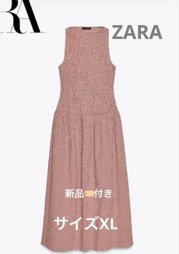 [미사용 새상품] ZARA 깅엄 체크 미디 원피스