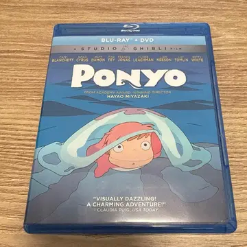 북미판 Blu-ray + DVD 벼랑 위의 포뇨