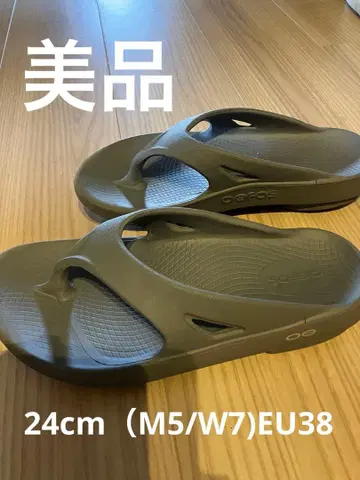 [ 새상품급 ] OOFOS OOriginal 플립플랍 그레이