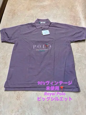 90's 빈티지 라벤더 색상 사슴 카라 폴로 미사용 자수 빅 실루엣
