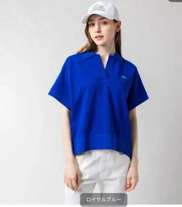 LACOSTE 스키퍼 넥 밑단 리브 피케 셔츠