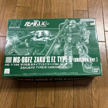 HG 1/144 MS-06FZ 자쿠 II FZ (유니콘Ver.)