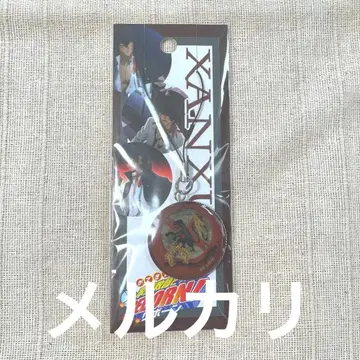 리본 XANXUS 크리스탈돔 스트랩