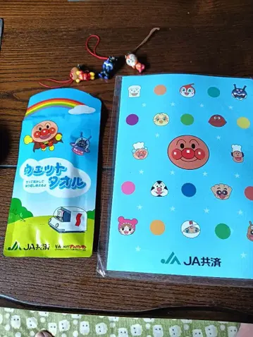 호빵맨 모빌리티 굿즈