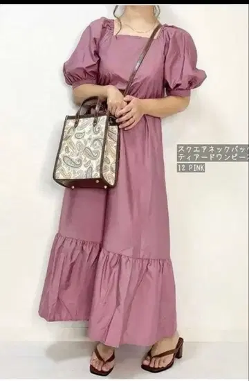 [미사용 새상품] 스퀘어 넥 백리본 티어드 원피스