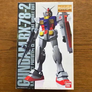 MG 건담 RX-78-2 코팅 버전