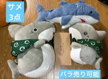 외출 아기 상어 엄청 큰 봉제 인형 상어 백팩