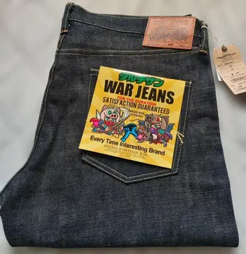 레어 STUDIO D'ARTISAN 신마대전 모델 WAR-001 W38