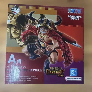 제일복권 원피스 A상 몽키 D 루피 증정 포함