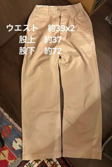가격 인하 버즈릭슨 치노 팬츠 베이지