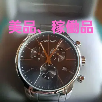 새상품급, 캘빈클라인, 크로노그래프 손목시계