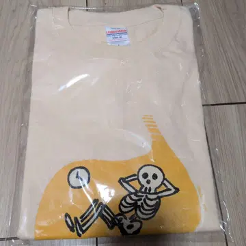 던전밥 파린 셔츠