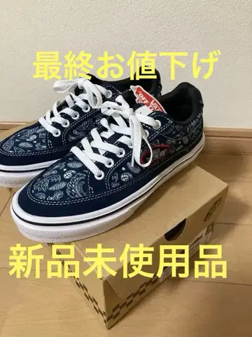 VANS 반다나 패턴 스니커즈 네이비