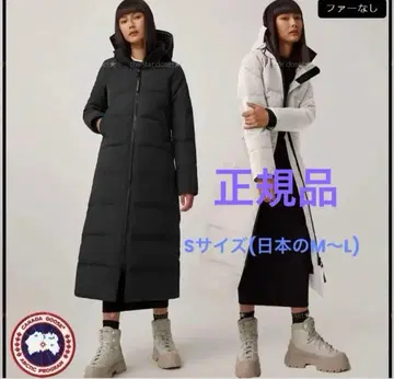 CANADA GOOSE 롱 다운 자켓 블랙 S 사이즈