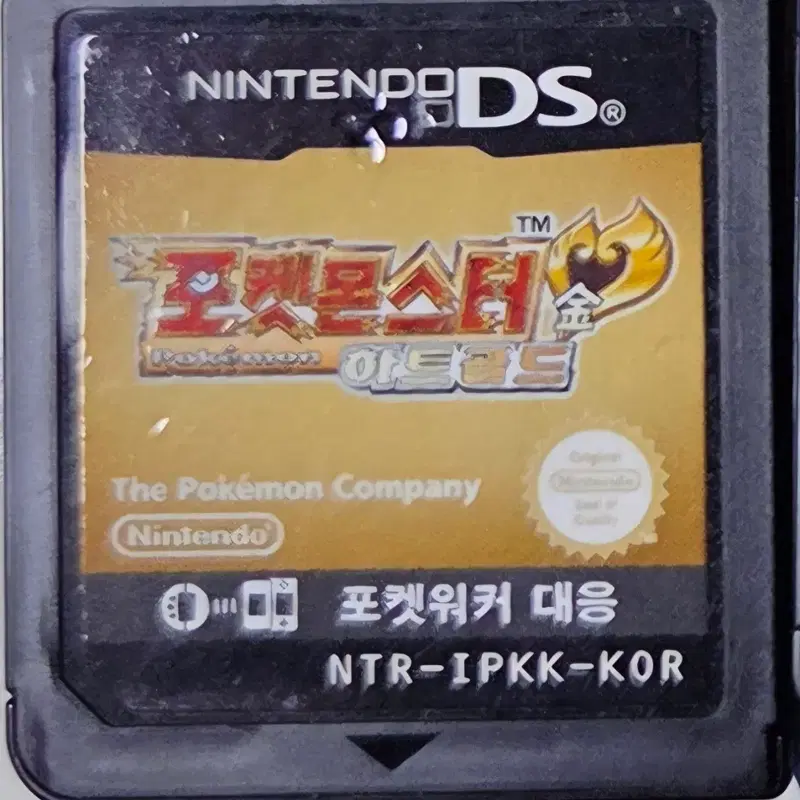 닌텐도DS 포켓몬스터 하트골드
