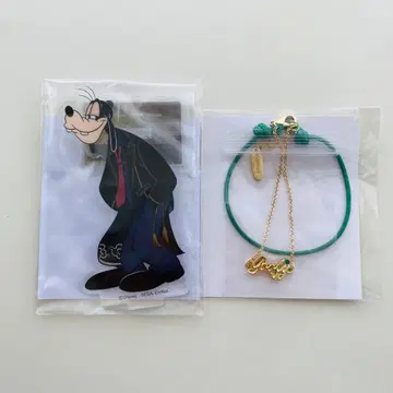 [Disney] 럭키 쿠지 온라인 디즈니 캐릭터 쿨! 컬렉션