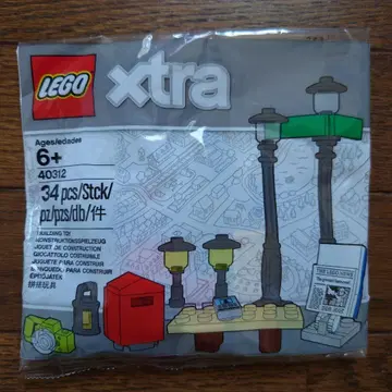 LEGO xtra 40312 스트릿 액세서리