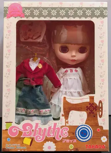 타카라토미 네오 브라이스 테일러 깁슨