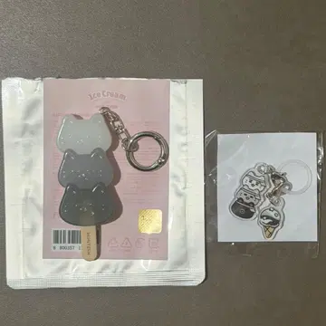 준 미니틴 아이스 럭키 드로우 키링 캡슐 토이