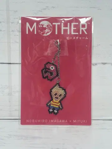 마더 MOTHER 비즈 참 류카와 끈뱀