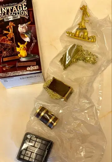 포켓몬 Pokemon VINTAGE COLLECTION 서핑고