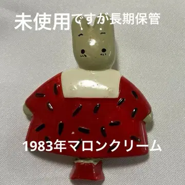 1983년 산리오 Marron Cream 마론크림 브로치
