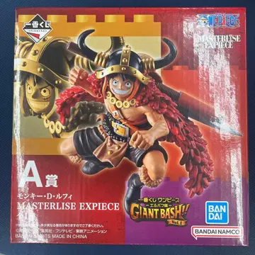 원피스 1번 복권 A상 루피