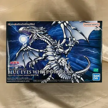 Figure-rise Standard Amplified 푸른 눈의 백룡