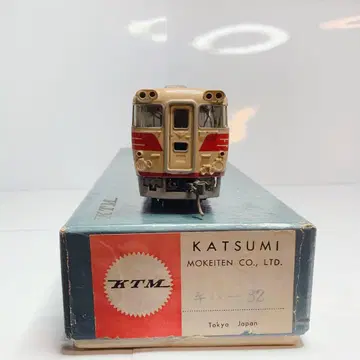 Katsumi 키하82 철도 모형 빨간색/크림
