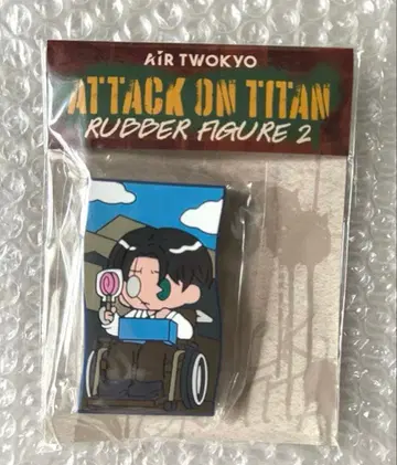 진격의 거인 리바이 AIR TWOKYO 러버 피규어