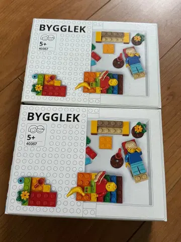 2세트 LEGO IKEA BYGGLEK 40357