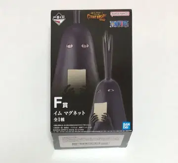 제일복권 원피스 엘바프편 F상 임 마그넷