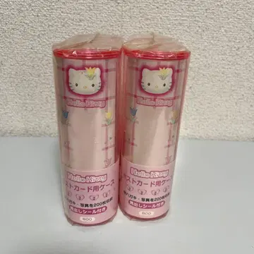 HELLO KITTY 소품함 정리 1999년산 헤이세이 갸루 sanrio