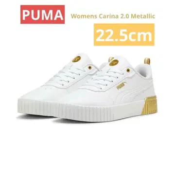 PUMA 여성 Carina 2.0 메탈릭 22.5cm