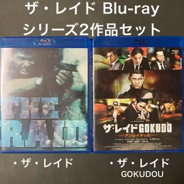 더 레이드 Blu-ray 존 윅 리벨리온 익스펜더블